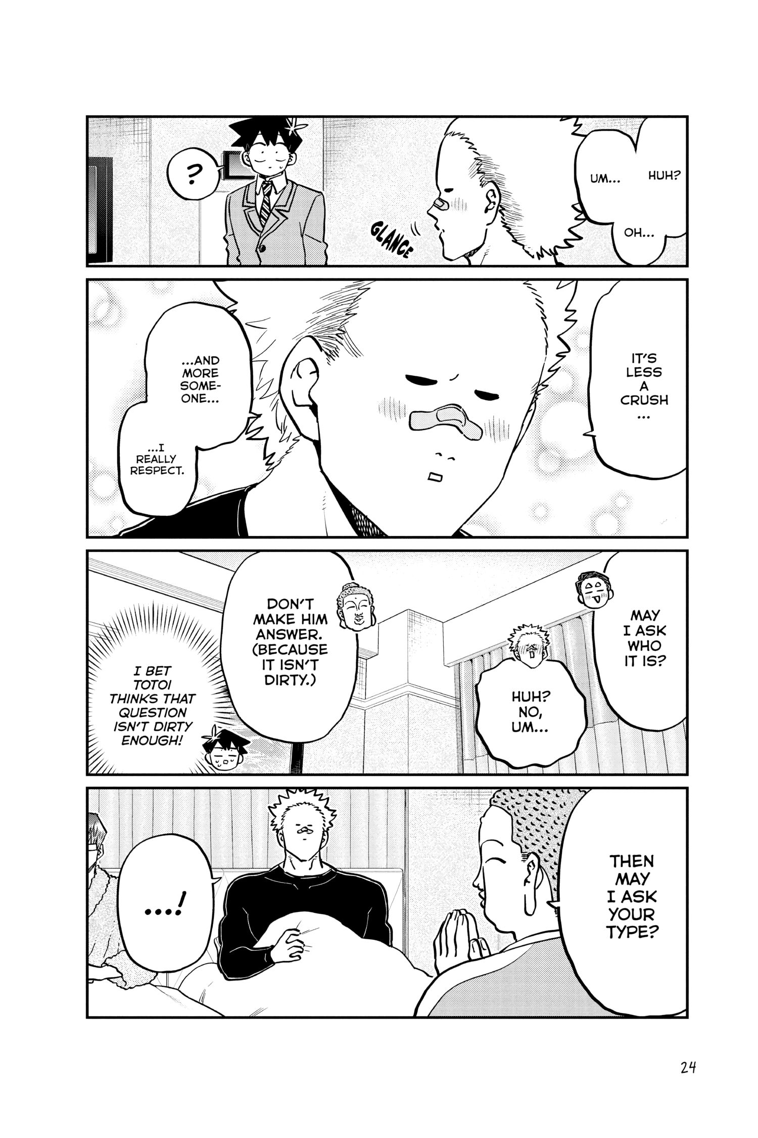 Komi Can’t Communicate, Chapter 286 image 04